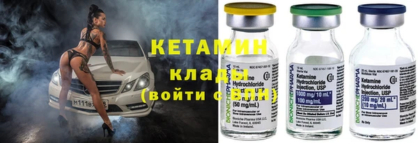 spice Медвежьегорск