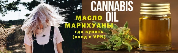 spice Медвежьегорск