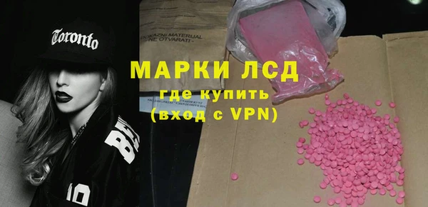 a pvp Мегион