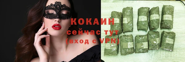 a pvp Мегион