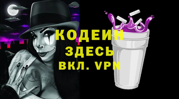 a pvp Мегион