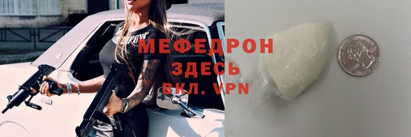 a pvp Мегион