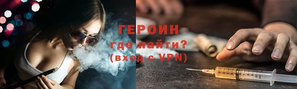 spice Медвежьегорск
