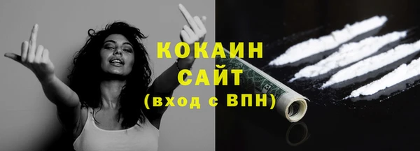 a pvp Мегион