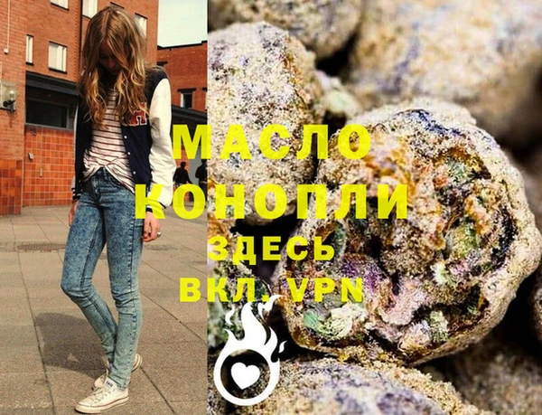 a pvp Мегион