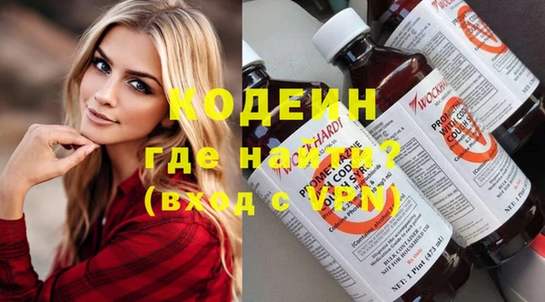 spice Медвежьегорск