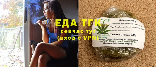 a pvp Мегион