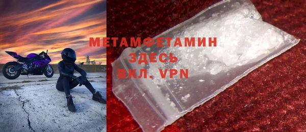 a pvp Мегион