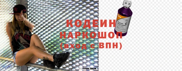 spice Медвежьегорск