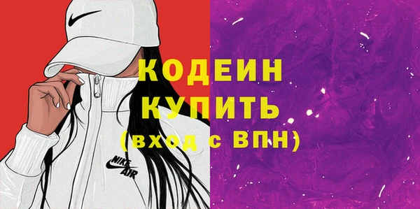 a pvp Мегион