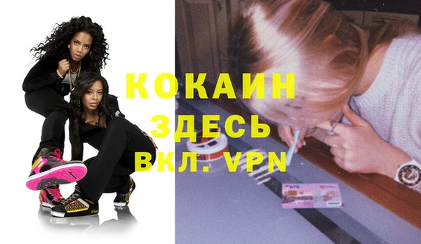 a pvp Мегион