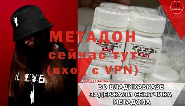 a pvp Мегион