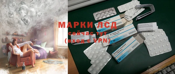 spice Медвежьегорск
