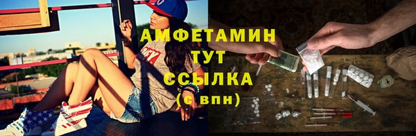 a pvp Мегион