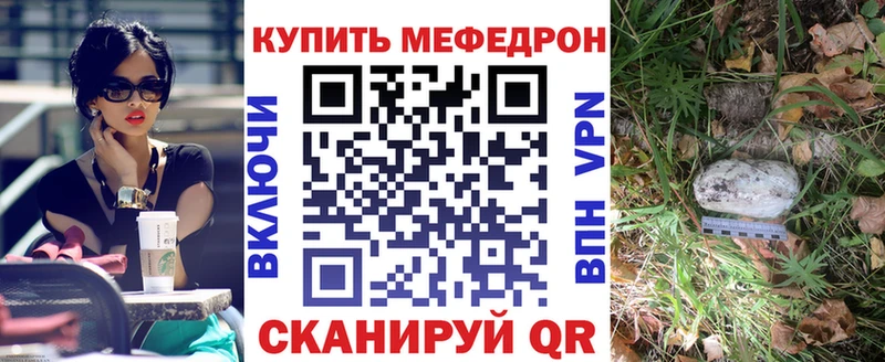 omg маркетплейс  что такое наркотик  Смоленск  Меф мяу мяу 