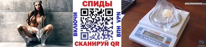 МЕТАМФЕТАМИН кристалл  mega   Смоленск 