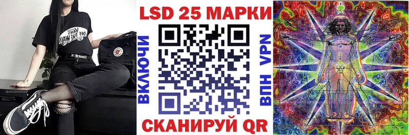 наркотики  Смоленск  Марки 25I-NBOMe 1,8мг 