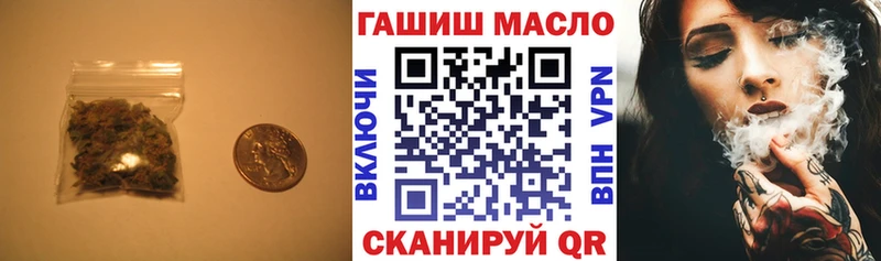 Дистиллят ТГК жижа Смоленск